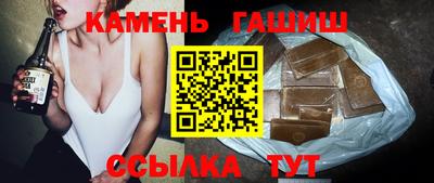 меф VHQ Кинель