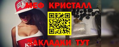 герыч Кингисепп