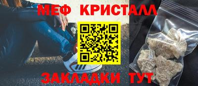 герыч Кингисепп