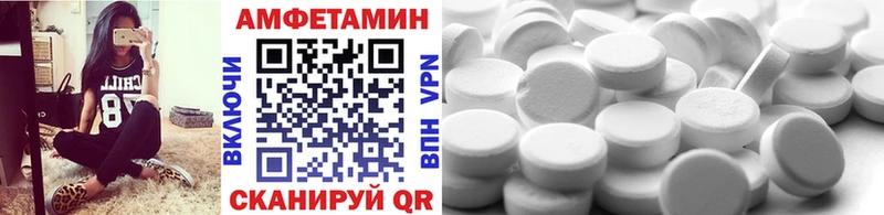 Первитин мет  Троицк 