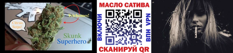 дарк нет официальный сайт  Троицк  Дистиллят ТГК вейп 