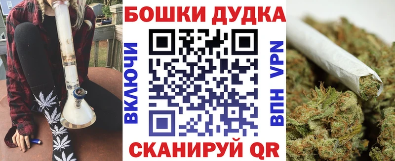 блэк спрут онион  Троицк  Марихуана семена  сколько стоит 